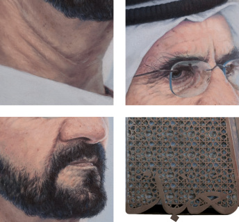 Details of the Mohammad bin rashed